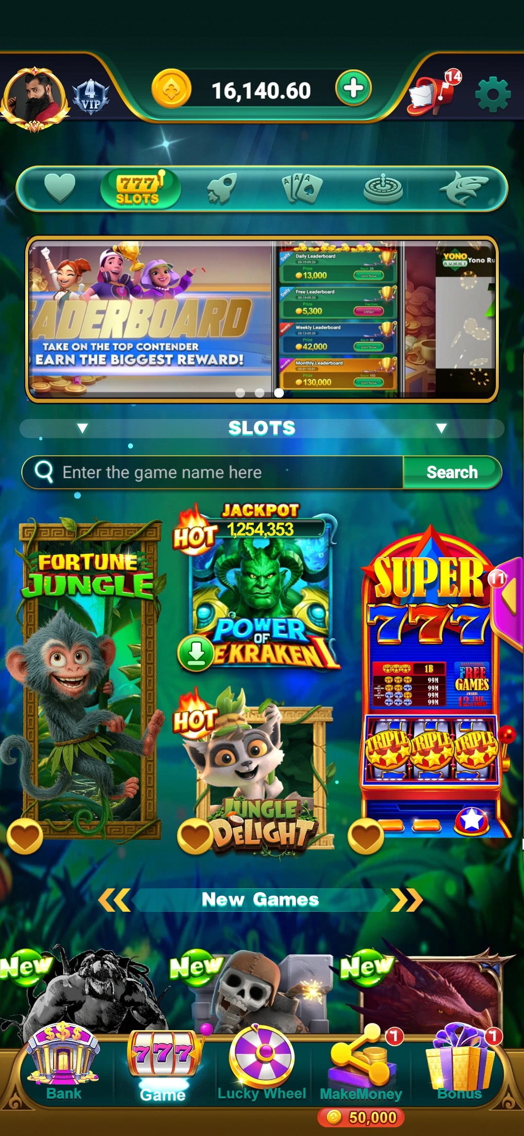 Yono Rummy Official Poster – Play Points, Deals & Pool